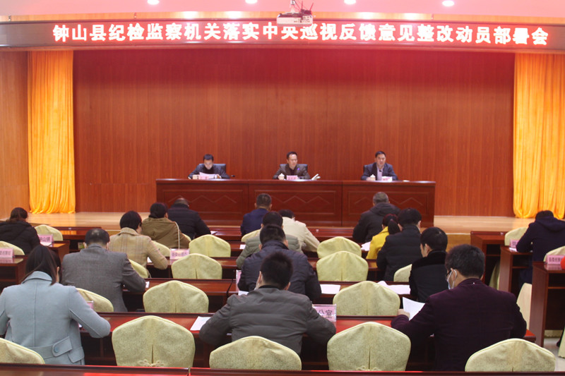 pg电子:重磅消息:中共东北大学第十四届委员会常务委员会第95次会议