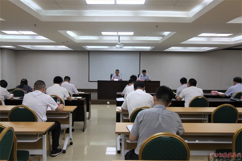 自治区纪委监委召开纠“四风”树新风工作推进会