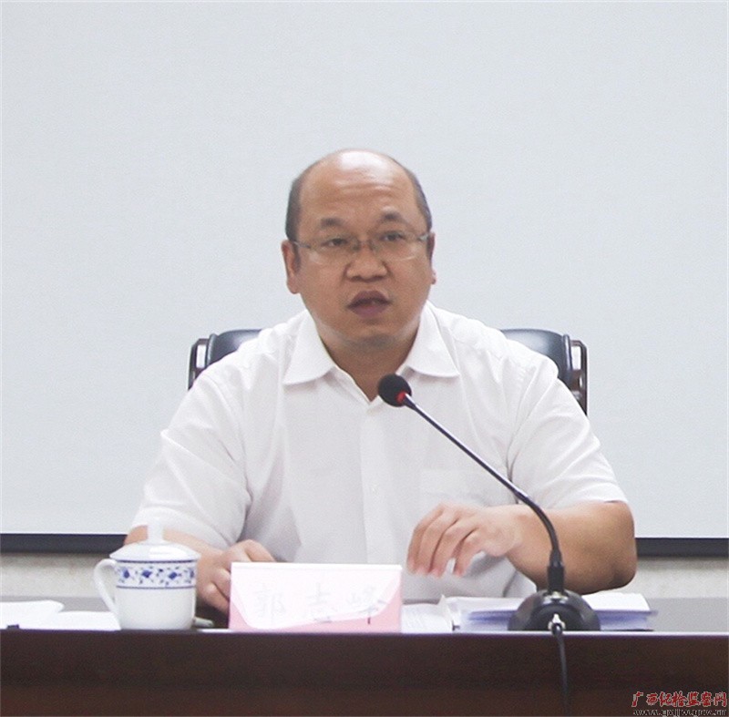 自治区纪委监委召开政治监督深入化实效化工作推进会