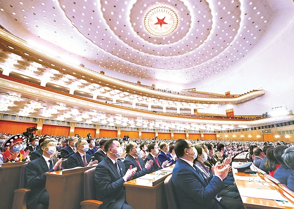 两会观察丨凝聚奋进力量