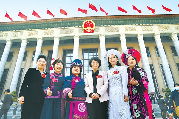 两会观察丨凝聚奋进力量